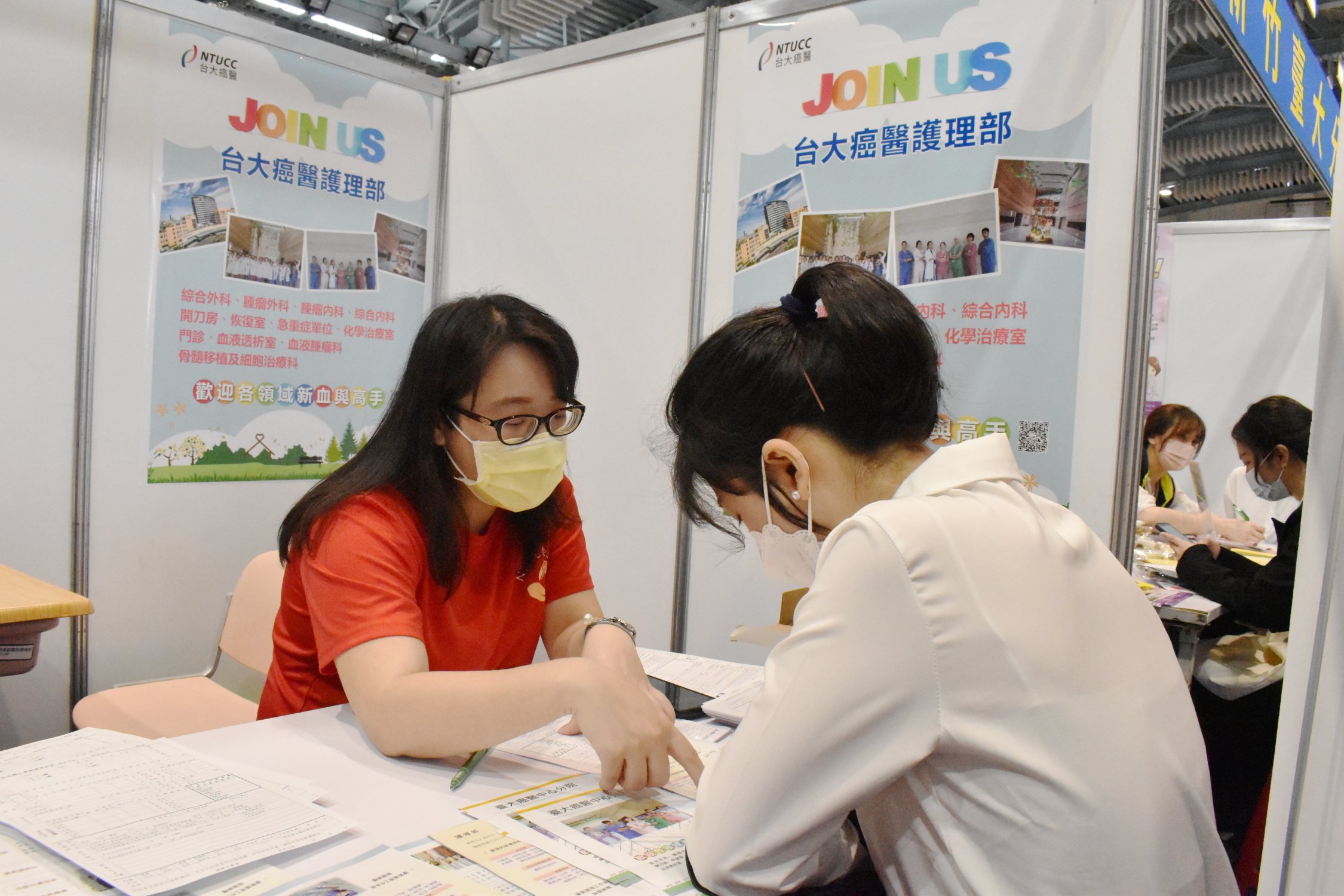 畢業即就業 全國最大醫護徵才在長庚科大登場