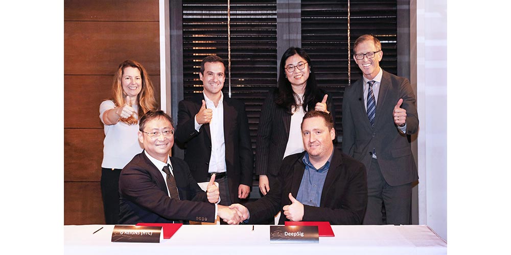 美國電信暨資訊管理局率5G產業團來臺 臺美合作新商機