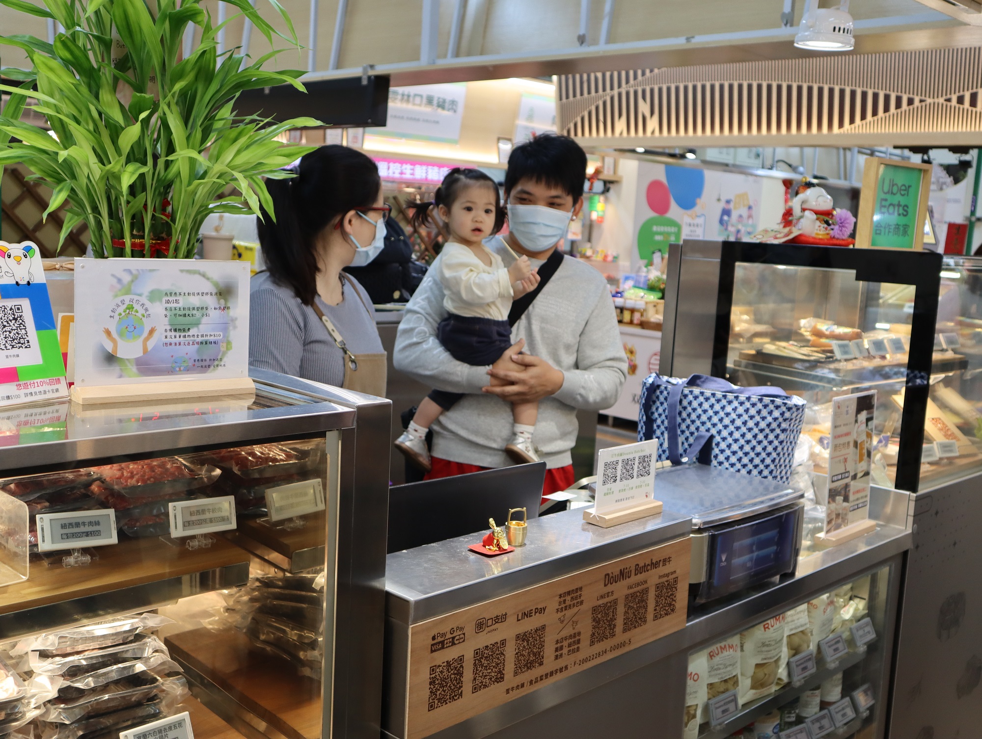 我愛故我在 以女兒之名成就荳牛專業魂的浪漫