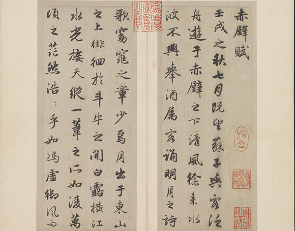 五一勞動節故宮週一特別開館 南北院國寶文物吸睛