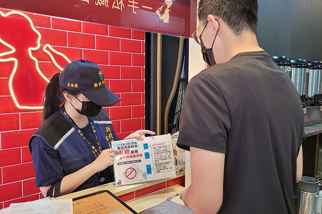 新北飲料店禁用塑膠一次用飲料杯今上路 環保局首日抽查147家業者均符合規定 ... ...