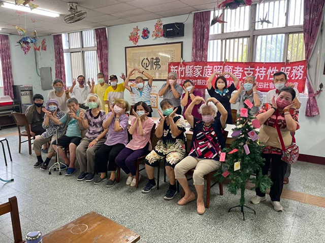 支持家庭照顧者 竹縣府開辦情緒支持團體課程