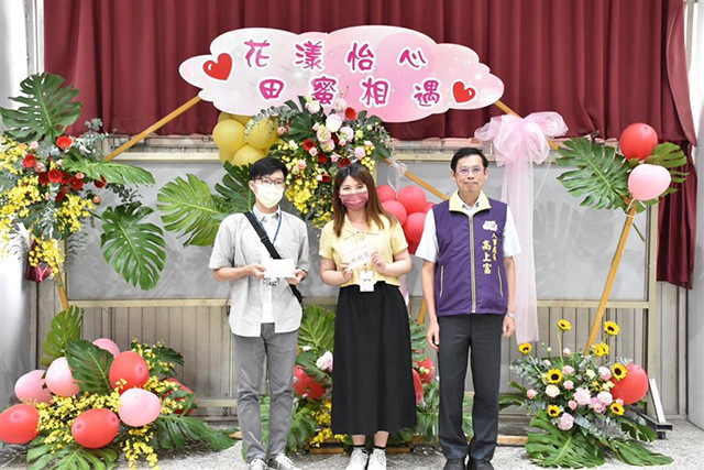 彰化縣政府112年「花漾怡心〝田〞蜜相遇」公教未婚聯誼活動 ...