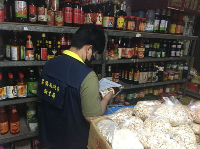 端午節應景食材，抽驗結果出爐