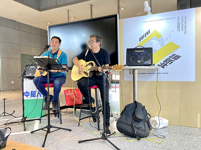 新北挺街藝 街頭藝術線上工作坊 開始報名