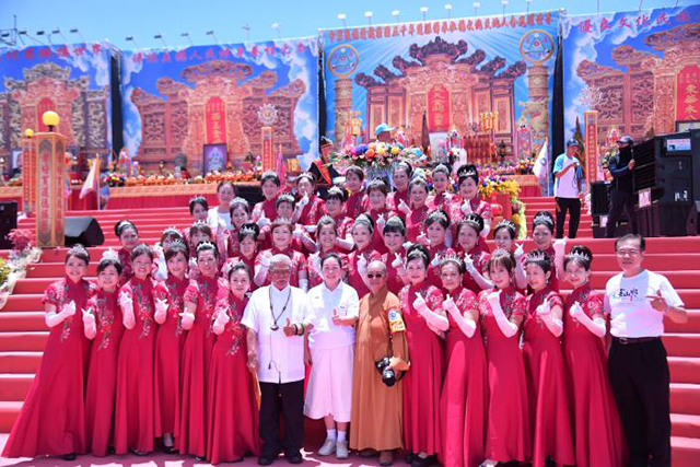 「中華民族道統治國五千年道脈傳承弘揚文化天地人合光耀世界」祭天祭祖大聖會  為花蓮 ...