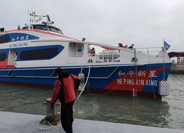 逐步開放 爭取小三通常態化