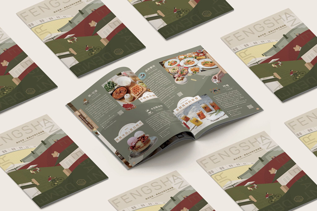 青創能量強勁！高市青年局再推「雄挺利」