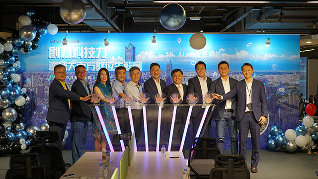 全台最大資訊服務公司 精誠集團高雄亞灣開幕 打造低碳科技服務的新據點 ...