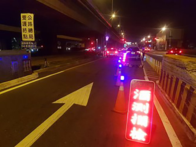 嚴查杜絕酒駕！中市警察局24小時全天候攔檢 取締數六都第二 ...