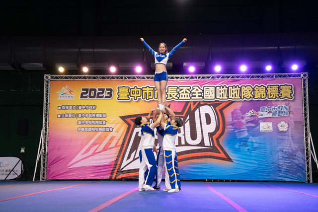 全國啦啦隊錦標賽台中朝馬運動中心精彩登場