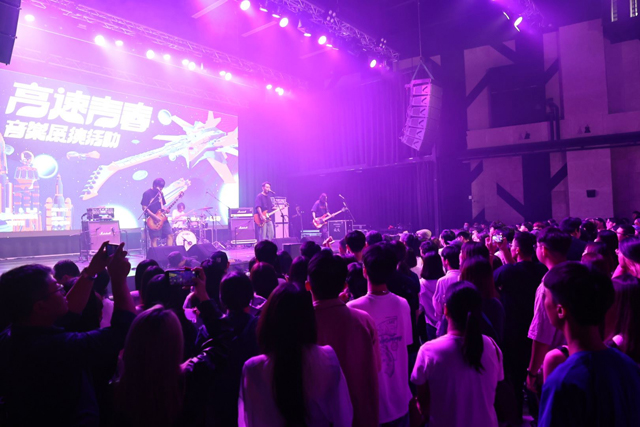 2023高速青春音樂展演X產業交流會登場