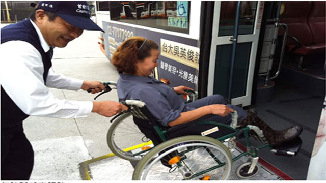 有愛無礙-有溫度的無障礙乘車服務
