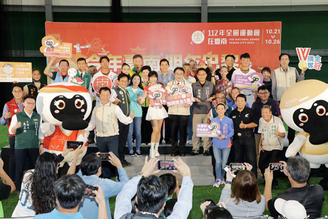 112年全運會在台南 金牌獎金加碼六都第一 宣傳大使籃籃熱力應援 ...