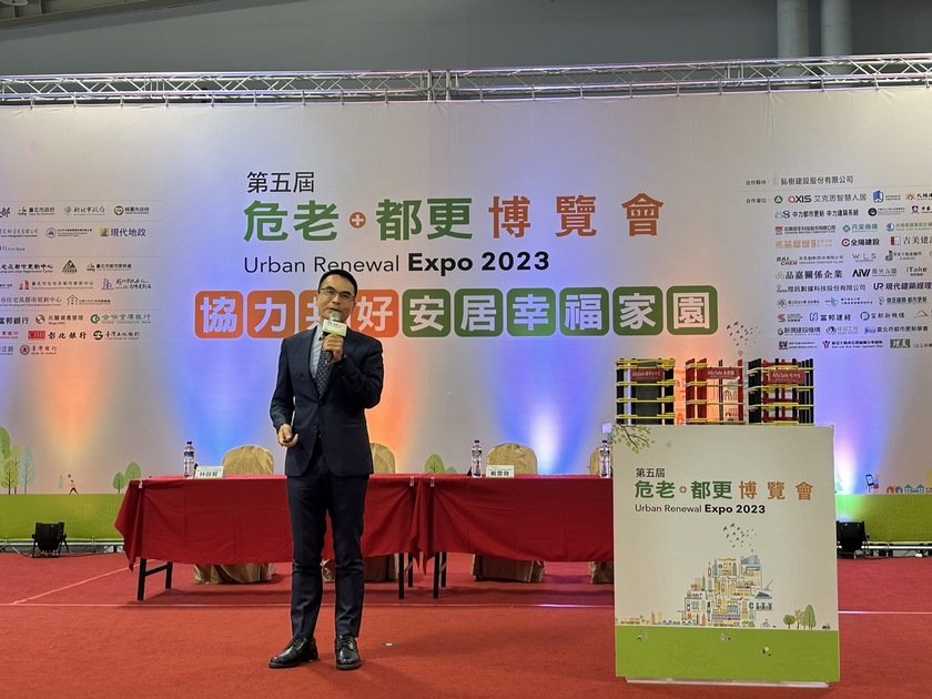 9月18日加速危老都更重建整合 戴雲發Alfa Safe團隊與民眾分享成功模式 ... ...