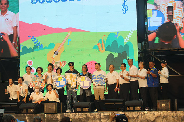 臺東長青嘉年華開跑 「倚盃氣 來聽歌」演唱會先登場 享受聽歌美好時光 ...