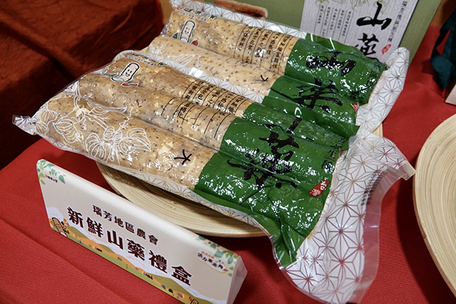 新北山藥產季到，邀民眾至東北角親手採山藥