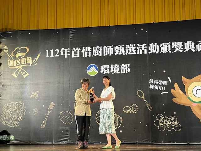112年全國首惜廚師大賽 新北獲兩獎「食」力超群