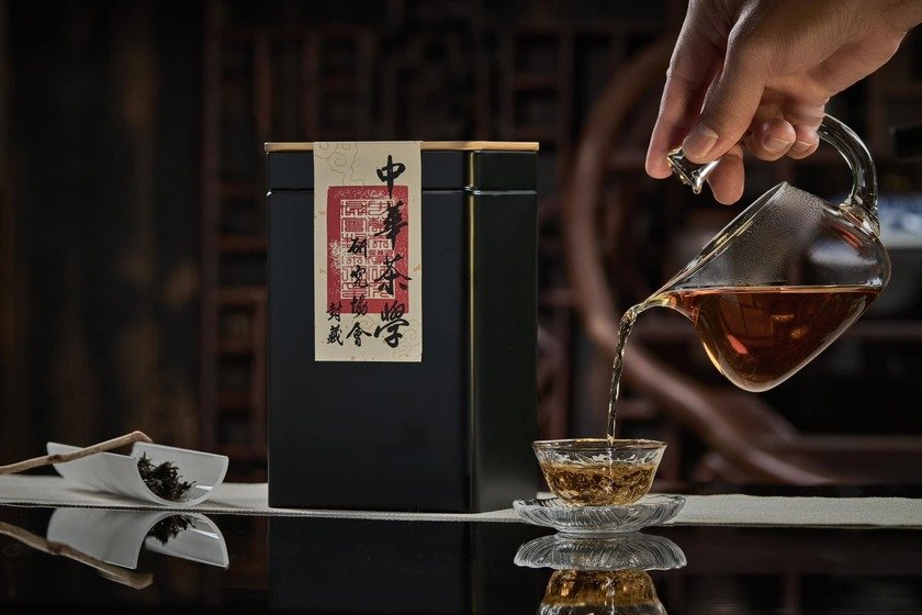 2023中華茶學研究協會封茶大典  11/26(日) 下午2：00  在臺灣客家茶文化館舉行 須預先 ...