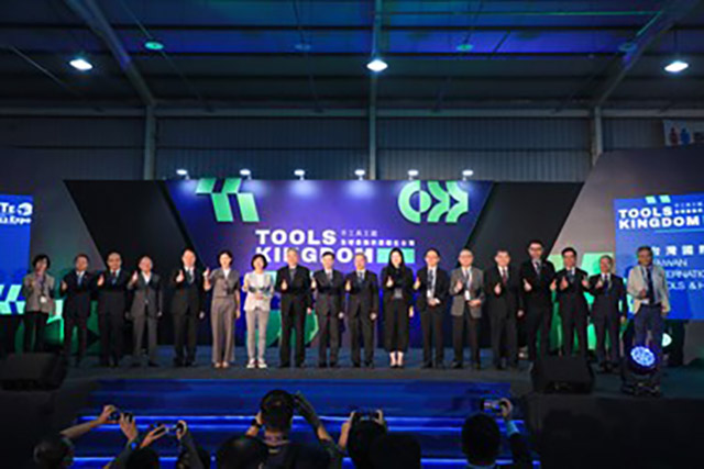 2023台灣國際五金工具博覽會登場 300家業者齊拚疫後外銷商機