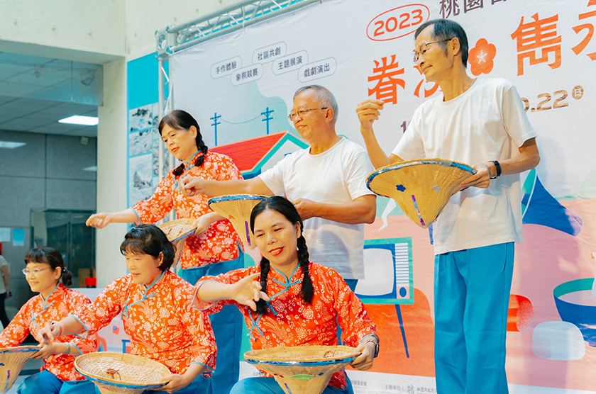 「2023桃園眷村文化節」結合國慶活動 10/7-10/22超過80場活動重現雋永眷村 ...