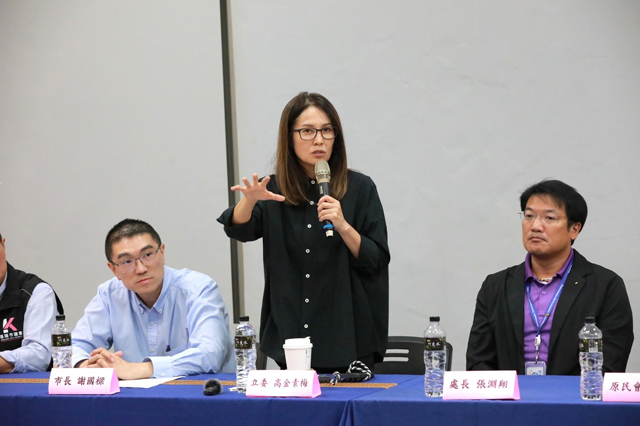 出席基隆原住民族教育展望會 市府將爭取中央補助 提升原民學子受教品質 ...