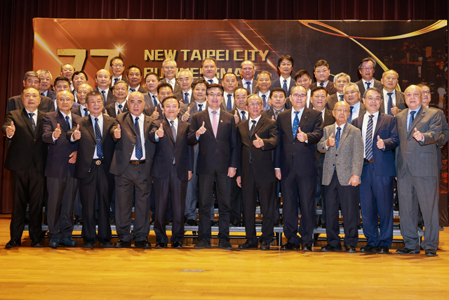 新北企業同心協力 創造產業蓬勃發展