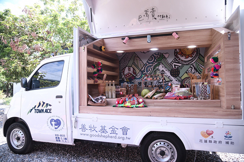 花蓮縣政府推動部落婦女微經濟  啟動部落巴嗲賣行動車