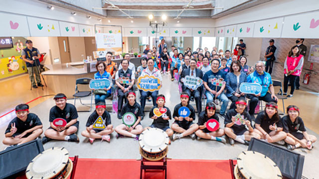 桃市成立「共融兒童服務中心」 張市長盼保障孩童身心健康、快樂成長 ...