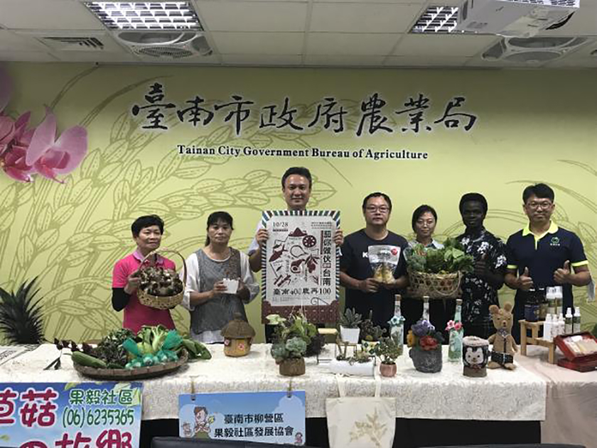 臺南農村青年築夢 闢開心農場、推廣食農打造長者宜居社區