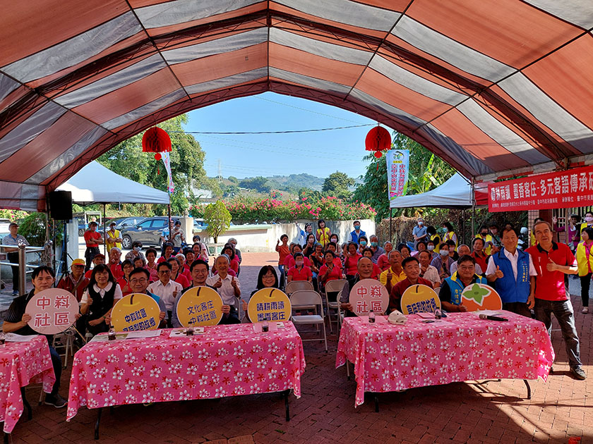 東勢中嵙社區今辦墨香客庄成果發表 邀民賞析客家文化