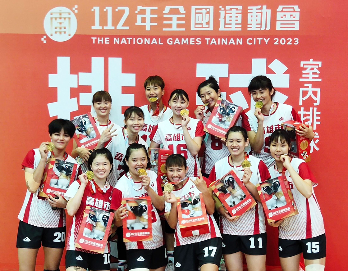 112年全國運動會落幕