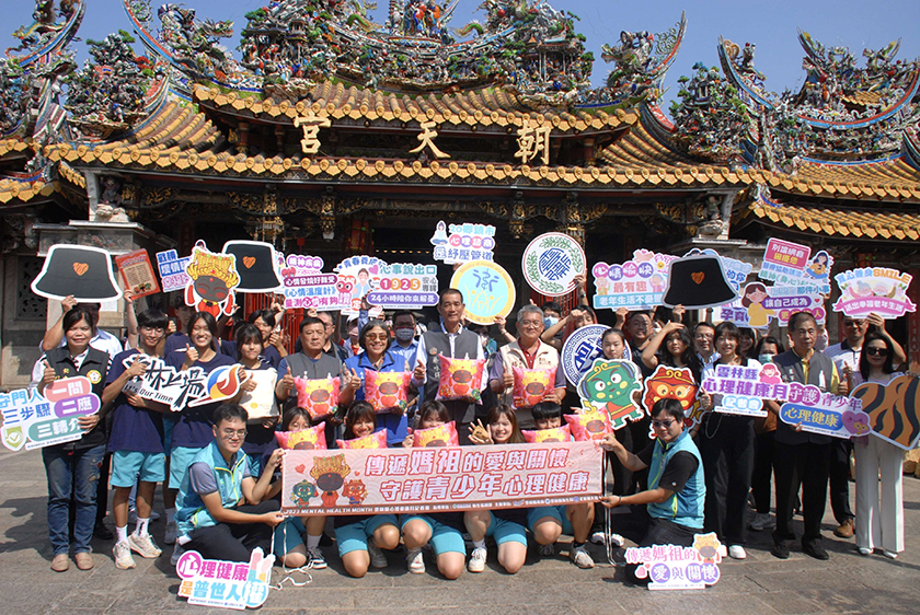 北港媽祖陪咱照護少年ㄟ心晟　栽培雲林春風少年家