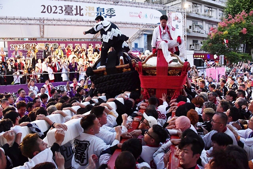 撞轎祈福為2023臺北溫泉季揭序幕 熱情邀約來臺北感受北投溫泉的魅力 ...