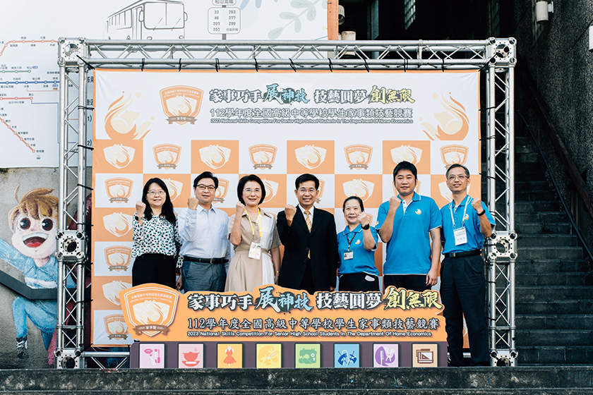 全國高級中等學校家事類學生技藝競賽　術科測驗登場