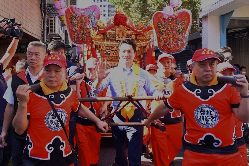 出席「財團法人臺北葫蘆寺遶境起駕大典」 蔣萬安祝福葫蘆寺信眾絡繹不絕、香火綿延萬 ...