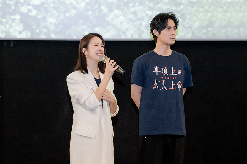 《車頂上的玄天上帝》台中重磅首映 周渝民、林依晨驚喜現身 ...