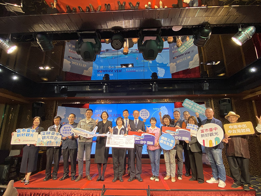 「仁川-台中」12/10開航 台中的天空愈來愈熱鬧