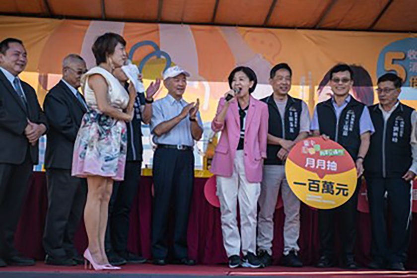 台中購物節魅力延燒全台！ 跨縣市民眾齊參與 活動聲量全國第一 ...