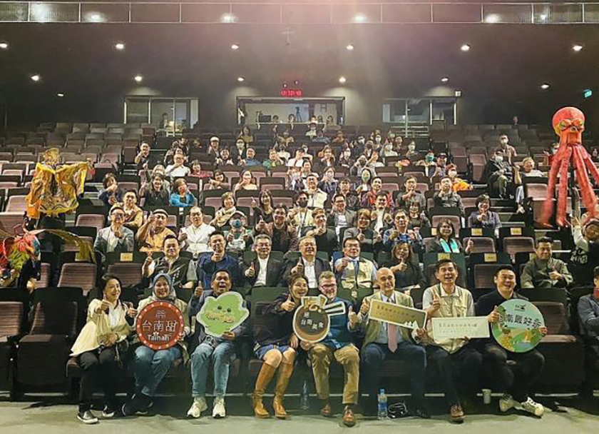 美食界翹楚重磅登場 「臺南國際美食論壇」展現不同飲食文化國際觀 ...