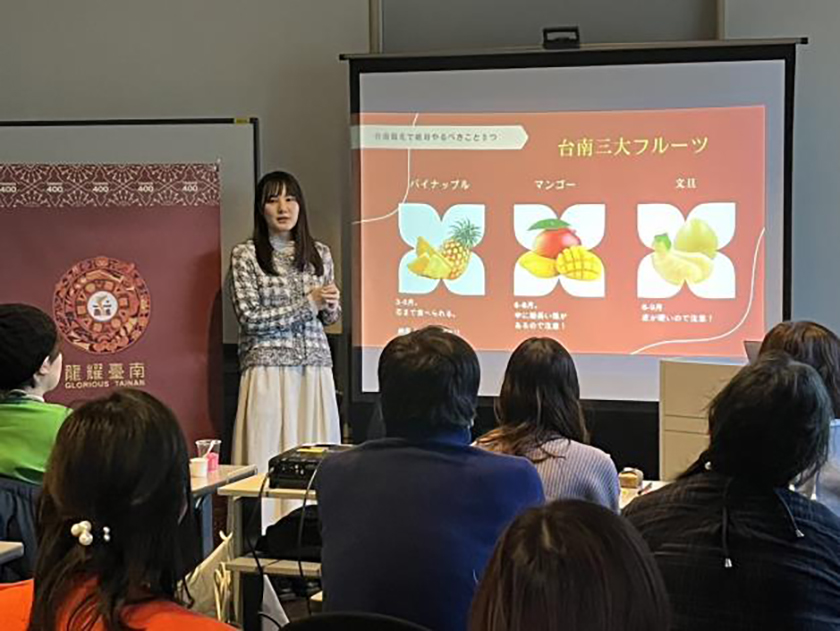 南市觀旅局大阪中央公會堂舉辦台南觀光推介會 行銷台南400與2024台灣燈會「龍耀台南」 ...