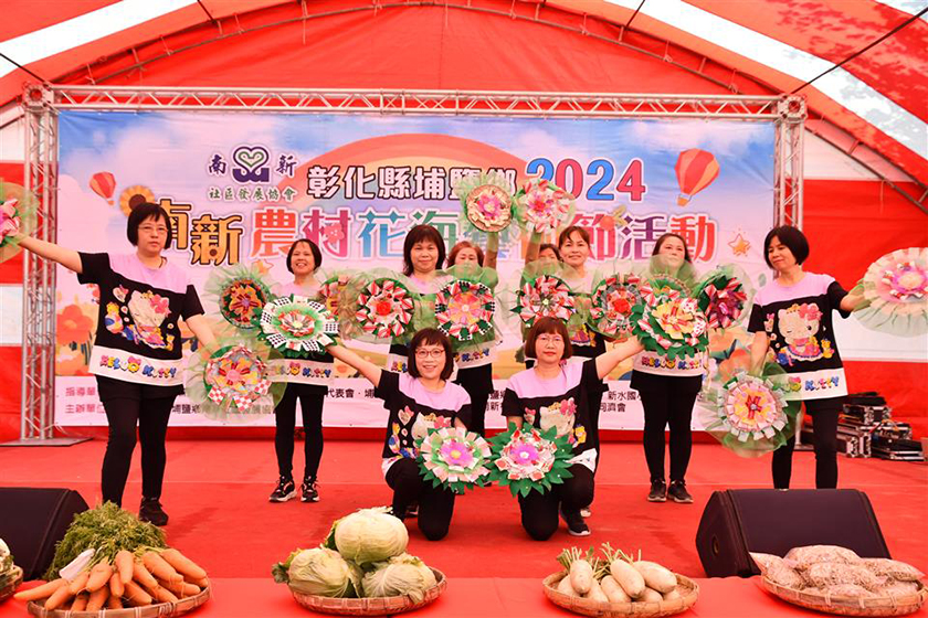 2024春遊彰化賞花海 埔鹽鄉南新農村花海藝術節