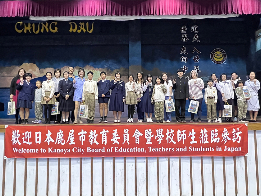 有朋自遠方來，不亦樂乎？ 日本鹿屋市7所學校菁英學生參訪中道中小學 ... ...
