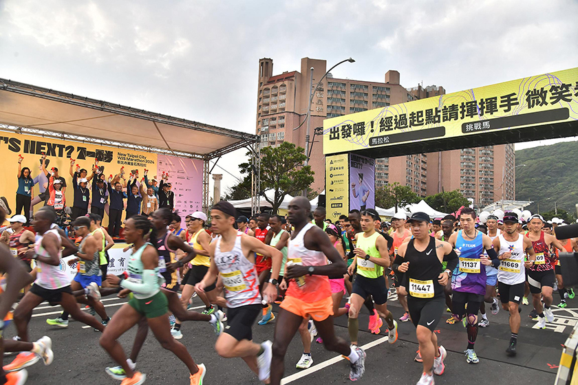 2024萬金石馬拉松開跑 侯友宜祝福選手超越自我 開創新里程碑 ... ...