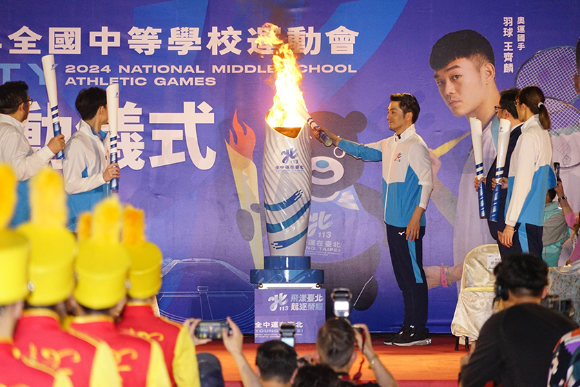 113年全中運聖火從臺北市政府出發！蔣萬安：期許選手們為自己的青春寫下精彩的一頁 ...