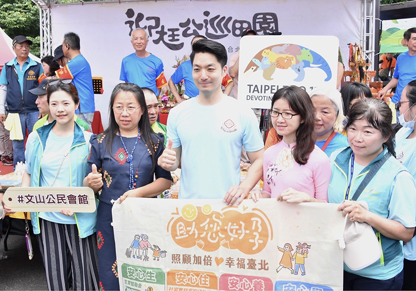 尪公來了! 尪公來了! 文山區的宗教盛事 迎尪公巡田園