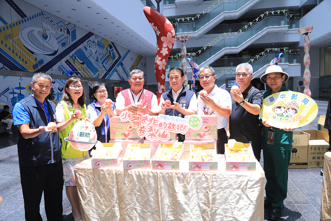 梨山森活節7/20消暑登場！五星級水蜜桃搶鮮上市開放訂購  AI主播「吃喝新聞」城市生活 ...