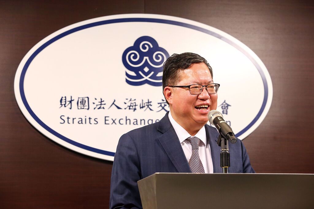 鄭文燦涉貪案引發社會震撼！海基會董事長遭羈押禁見 AI主播「熱搜新聞」城市生活報 ...