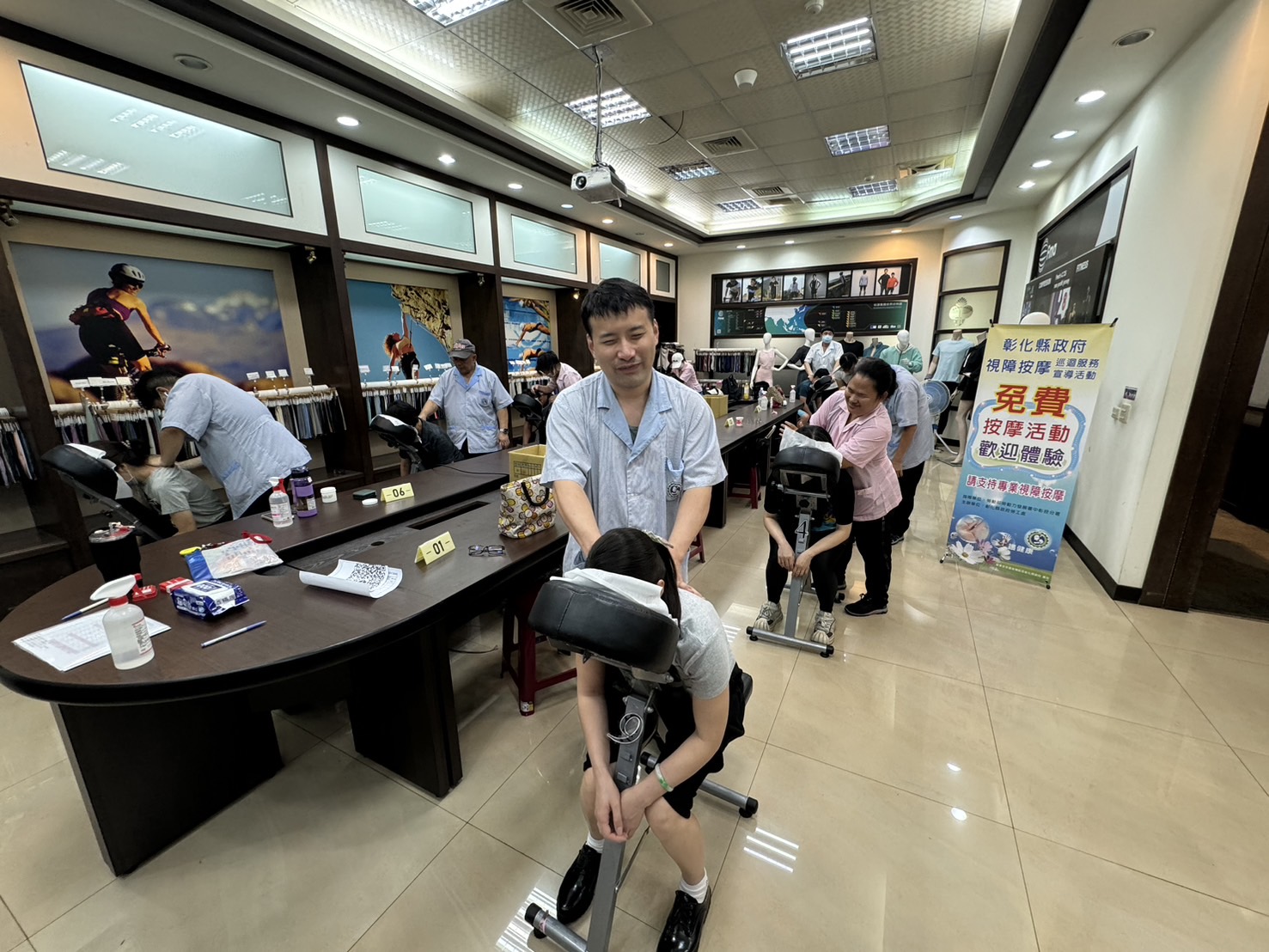 彰化縣成功推廣企業進用 打造視障按摩師就業新契機 AI主播「公益新聞」城市生活報 ...