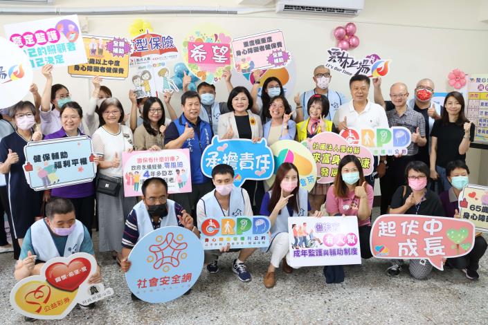 雲林縣第二座精神障礙會所「虎尾聚心會所」揭牌  提供精神康復者一個友善的環境 AI主 ...